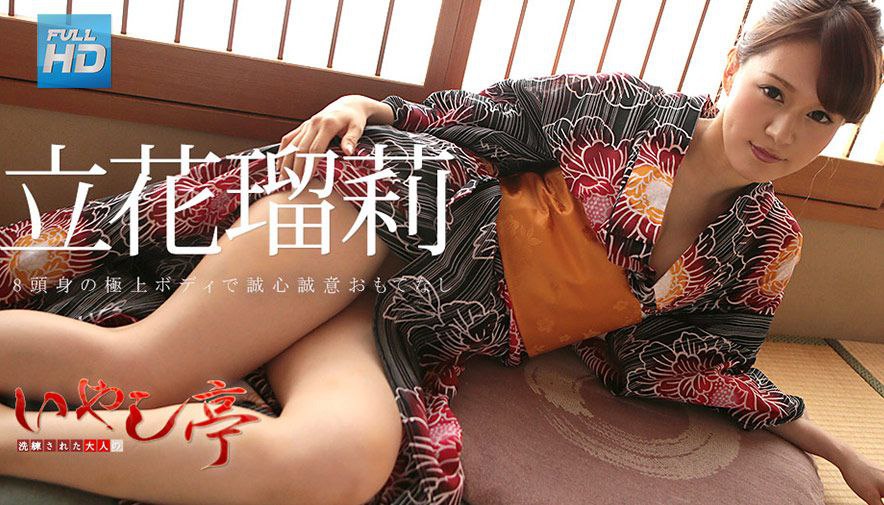 PARATHD-3810 「ほら、我慢しないで膣に出してくださいね」中●し淫語クリニック～耳元でエッチな言葉をさ